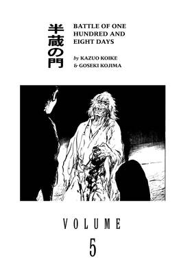 Read Path of the Assassin  5 Page 5 in English