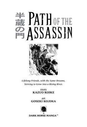 Read Path of the Assassin  5 Page 3 in English