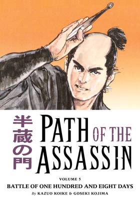 Read Path of the Assassin  5 Page 1 in English