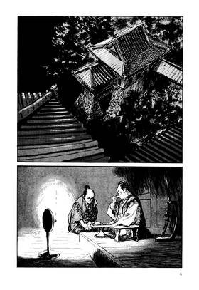 Read Path of the Assassin  7 Page 6 in English