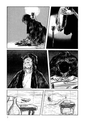 Read Path of the Assassin  6 Page 9 in English
