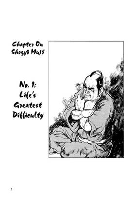 Read Path of the Assassin  6 Page 5 in English