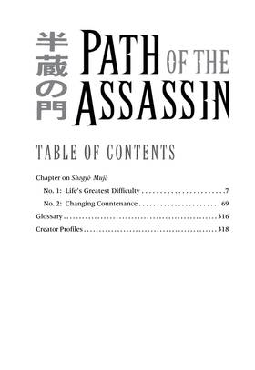 Read Path of the Assassin  6 Page 4 in English
