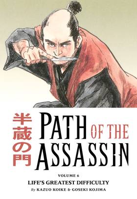 Read Path of the Assassin  6 Page 1 in English
