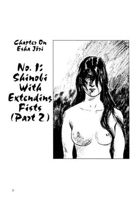 Read Path of the Assassin  8 Page 5 in English