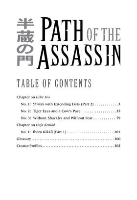 Read Path of the Assassin  8 Page 4 in English