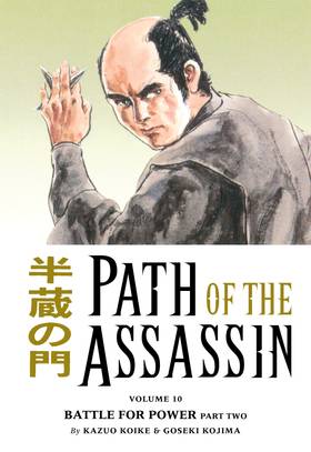 Read Path of the Assassin  10 Page 1 in English