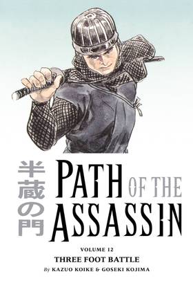 Read Path of the Assassin  12 Page 1 in English