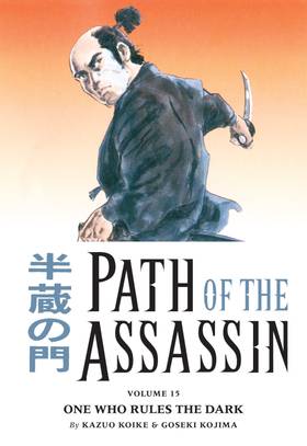 Read Path of the Assassin  15 Page 1 in English