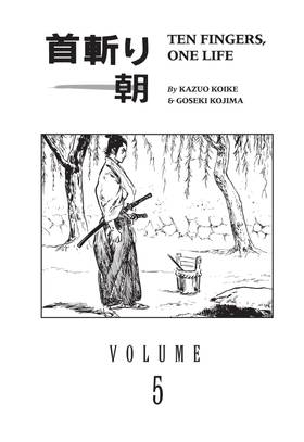 Read Samurai Executioner  5 Page 7 in English