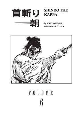Read Samurai Executioner  6 Page 7 in English