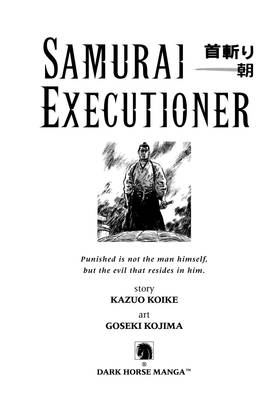Read Samurai Executioner  8 Page 5 in English