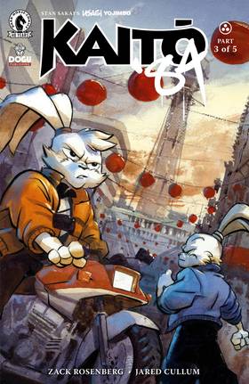 Usagi Yojimbo: Usagi Yojimbo: Kaito '84 #3