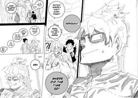 Read Argent of the Sky  52 Page 9 in English