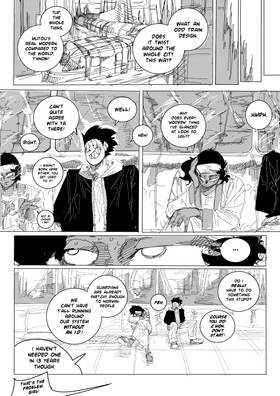Read Argent of the Sky  54 Page 4 in English