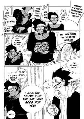 Read Argent of the Sky  54 Page 10 in English