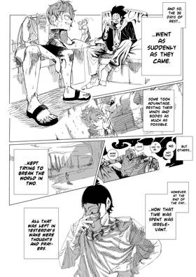 Read Argent of the Sky  55 Page 1 in English