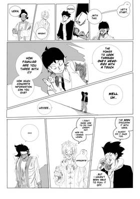 Read Argent of the Sky  56 Page 3 in English
