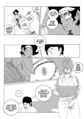 Read Argent of the Sky  56 Page 5 in English