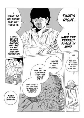 Read Argent of the Sky  56 Page 6 in English