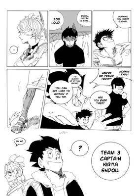 Read Argent of the Sky  57 Page 5 in English