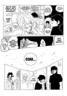 Read Argent of the Sky  58 Page 3 in English