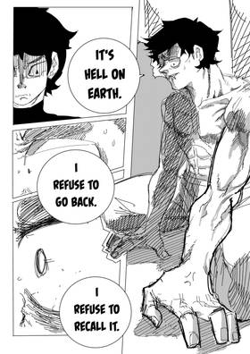 Read Argent of the Sky  58 Page 4 in English