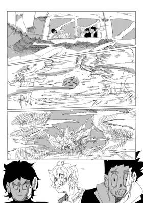 Read Argent of the Sky  58 Page 7 in English