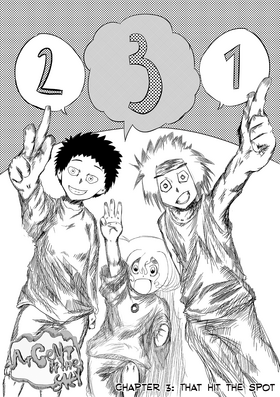 Read Argent of the Sky  3 Page 2 in English