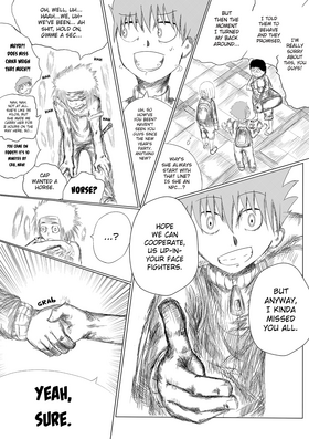 Read Argent of the Sky  3 Page 3 in English