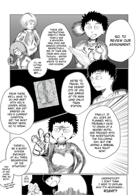 Read Argent of the Sky  3 Page 10 in English
