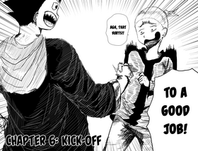 Read Argent of the Sky  6 Page 2 in English
