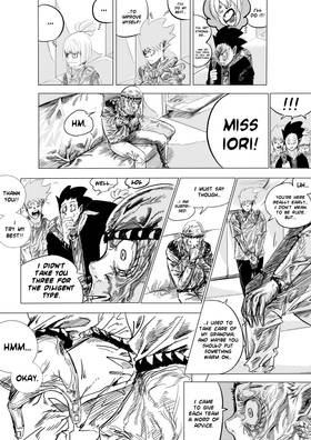Read Argent of the Sky  23 Page 3 in English