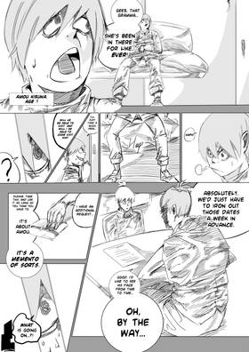 Read Argent of the Sky  24 Page 1 in English