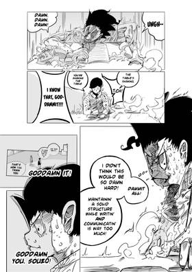 Read Argent of the Sky  26 Page 1 in English