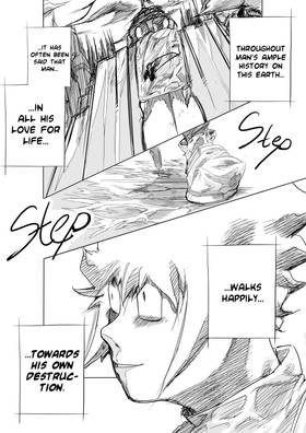 Read Argent of the Sky  31 Page 1 in English