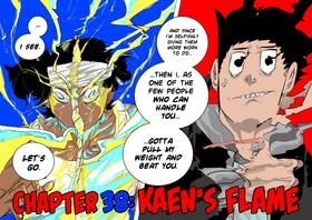 Read Argent of the Sky  38 Page 2 in English