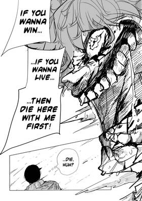 Read Argent of the Sky  39 Page 5 in English