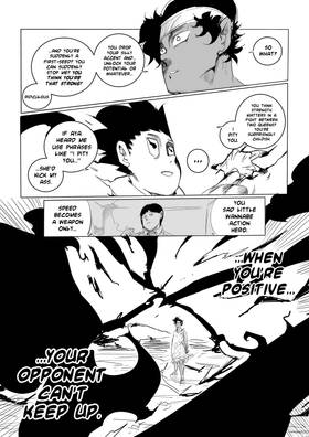 Read Argent of the Sky  40 Page 7 in English