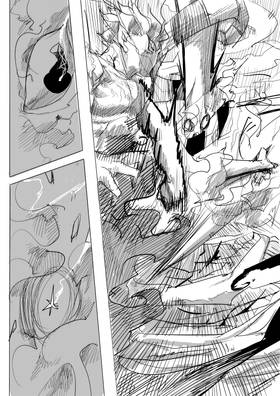 Read Argent of the Sky  41 Page 4 in English