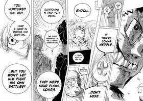 Read Argent of the Sky  41 Page 7 in English