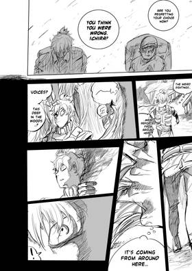 Read Argent of the Sky  41 Page 8 in English