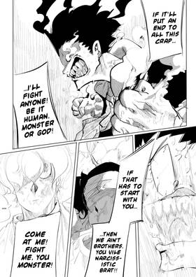 Read Argent of the Sky  42 Page 6 in English