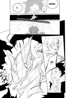 Read Argent of the Sky  42 Page 7 in English
