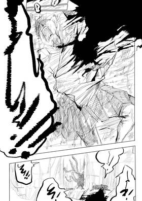Read Argent of the Sky  43 Page 8 in English