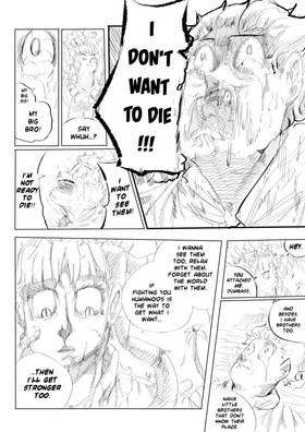 Read Argent of the Sky  43 Page 9 in English
