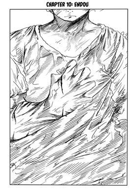 Read Argent of the Sky  10 Page 1 in English