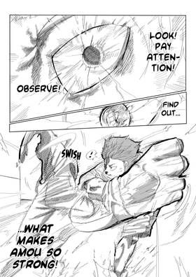 Read Argent of the Sky  45 Page 3 in English