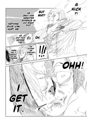Read Argent of the Sky  45 Page 6 in English
