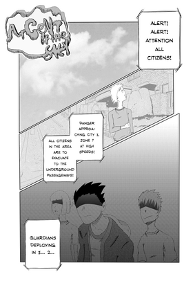 Read Argent of the Sky  1 Page 1 in English